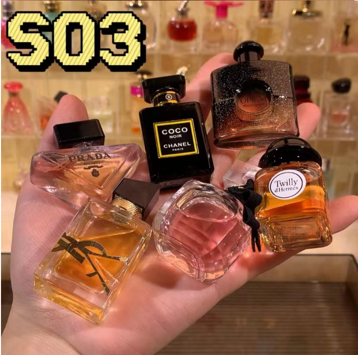 Mini Perfume Bundle Set