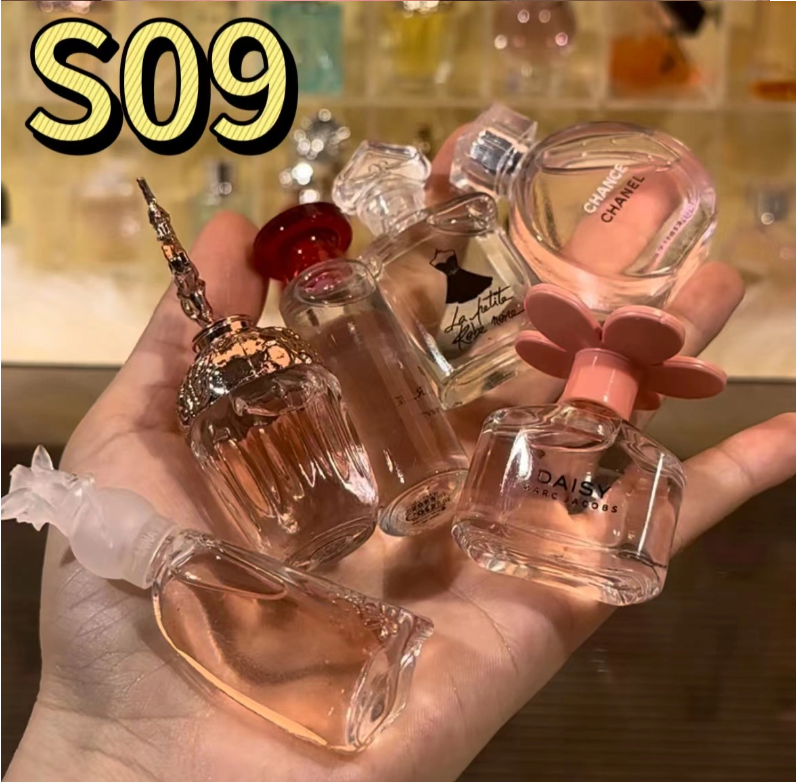 Mini Perfume Bundle Set